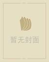 测iq